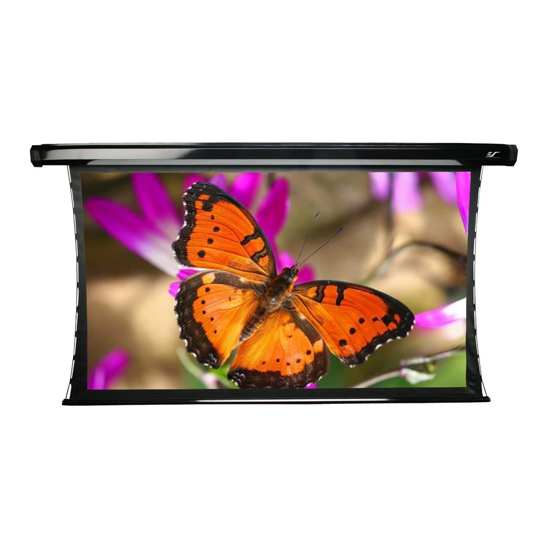 Projector screen 96*96 electric