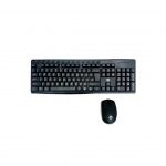Hp Cs700 Wireless Keyboard & Mouse Combo