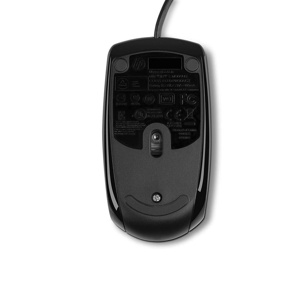 HP wired mouse X500 - Image 4